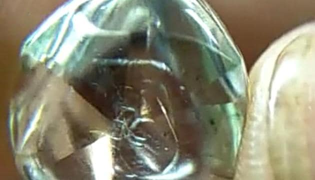 According to an official, the quality of the diamond is good and it is palm shaped which will require less cutting.(Screengrab)