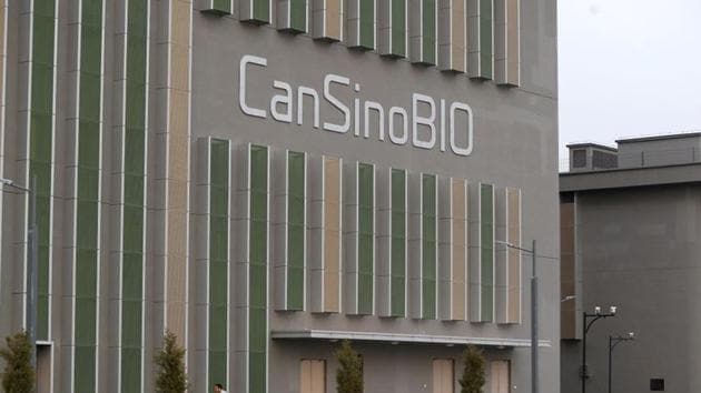 Chinese vaccine maker CanSino Biologics' sign is pictured on its building in Tianjin, China.(REUTERS) Chinese vaccine maker CanSino Biologics' sign is pictured on its building in Tianjin, China.(REUTERS)