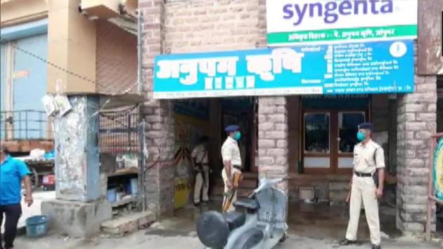 One of the companies owned by Ashok Gehlot’s brother being raided by Enforcement Directorate officials on Wednesday.(ANI Photo)