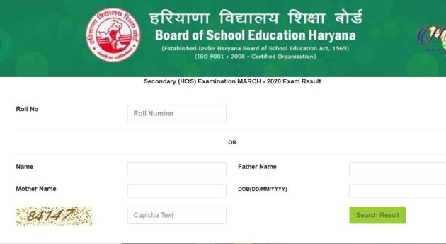 BSEH Haryana open school class 12 results.(Screengrab) BSEH Haryana open school class 12 results.(Screengrab)