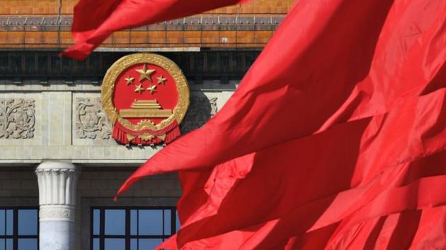 Red flags flutter outside the Great Hall of the People during the closing session of the Chinese People's Political Consultative Conference (CPPCC) in Beijing, China.(REUTERS/For Representative Purposes Only)
