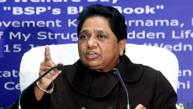 Whip was issued as the MLAs had won elections on BSP tickets and they can’t get involved in Congress’ activities, BSP chief Mayawati decided, according to party leader Bhagwan Singh Baba.(ANI File Photo) Whip was issued as the MLAs had won elections on BSP tickets and they can’t get involved in Congress’ activities, BSP chief Mayawati decided, according to party leader Bhagwan Singh Baba.(ANI File Photo)