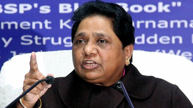 File photo: BSP chief Mayawati addresses a press conference.(ANI)