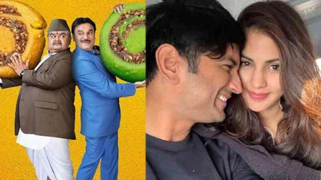 Here are top entertainment news of the day. Here are top entertainment news of the day.