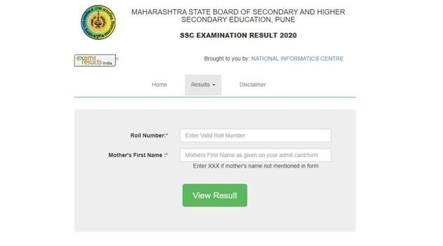 Maharashtra SSC 10th Results 2020. (Screengrab) Maharashtra SSC 10th Results 2020. (Screengrab)