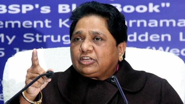 BSP Supremo Mayawati addresses a press conference on the occasion in Lucknow . (ANI) BSP Supremo Mayawati addresses a press conference on the occasion in Lucknow . (ANI)