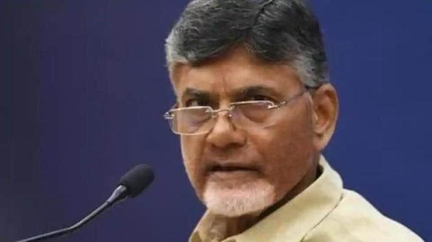 Former Andhra Pradesh Chief Minister Nara Chandrababu Naidu. (HT file) Former Andhra Pradesh Chief Minister Nara Chandrababu Naidu. (HT file)