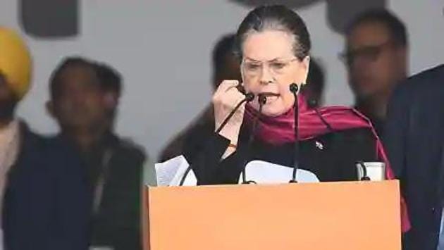Sonia Gandhi also announced that she was forming a committee that would sort out such communication issues. (HT photo) Sonia Gandhi also announced that she was forming a committee that would sort out such communication issues. (HT photo)