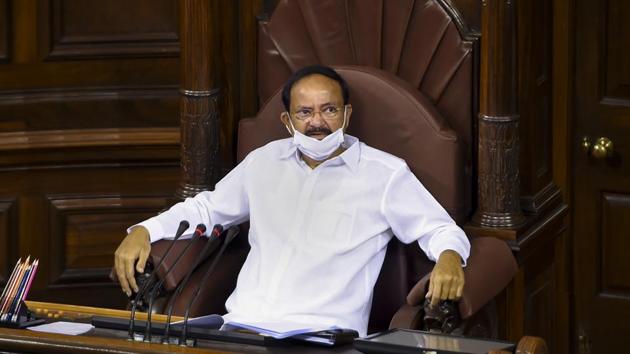 Vice President of India M Venkaiah Naidu lauded the new education policy.(PTI File Photo) Vice President of India M Venkaiah Naidu lauded the new education policy.(PTI File Photo)