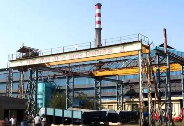 Panipat Cooperative Sugarmill Panipat Cooperative Sugarmill