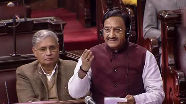 Union HRD Minister Ramesh Pokhriyal 'Nishank(PTI) Union HRD Minister Ramesh Pokhriyal 'Nishank(PTI)