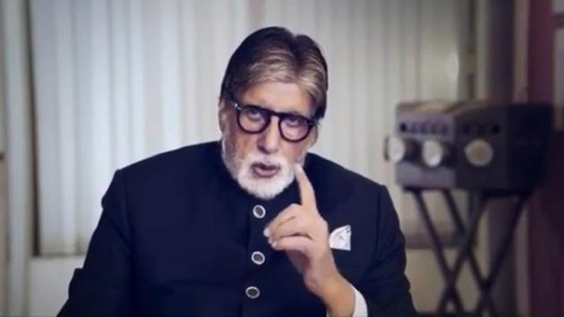 Amitabh Bachchan has reacted to a woman who said the actor was advertising for the hospital he was admitted at.