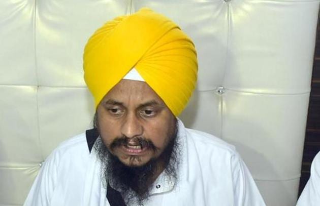 Akal Takht Jathedar Giani Harpreet Singh