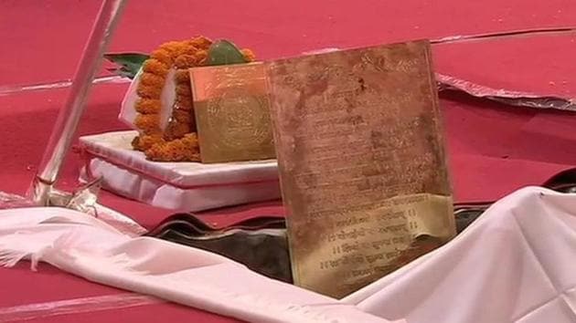 Foundation brick at Bhoomi Poojan ceremony, Ayodhya. (HT Photos) Foundation brick at Bhoomi Poojan ceremony, Ayodhya. (HT Photos)