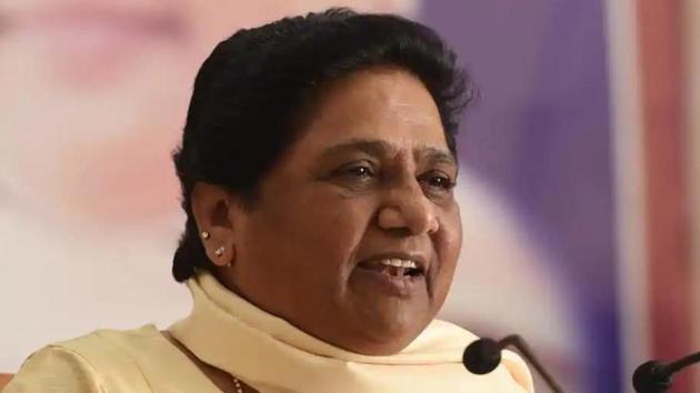 Bahujan Samaj Party (BSP) chief Mayawati. (HT photo) Bahujan Samaj Party (BSP) chief Mayawati. (HT photo)