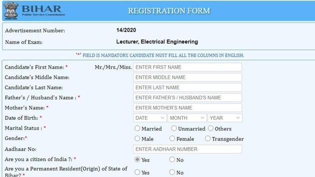 BPSC Recruitment 2020.(Screengrab) BPSC Recruitment 2020.(Screengrab)