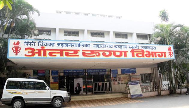 YCMH Hospital in PCMC(HT PHOTO)