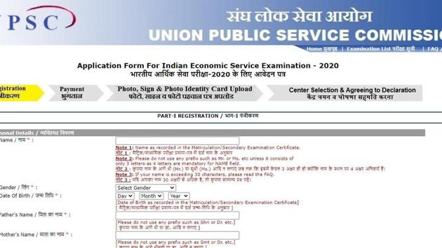 UPSC IES 2020 registration.(Screengrab)