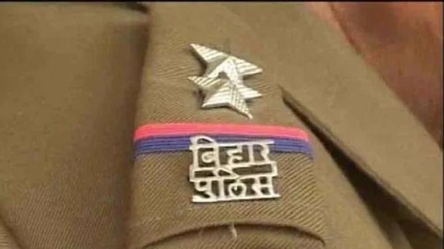 Bihar Police SI Recruitment 2020 Bihar Police SI Recruitment 2020