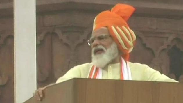 Prime Minister Narendra Modi announced the launch of National Digital Health Mission in his Independence Day speech on Saturday.(ANI Photo) Prime Minister Narendra Modi announced the launch of National Digital Health Mission in his Independence Day speech on Saturday.(ANI Photo)