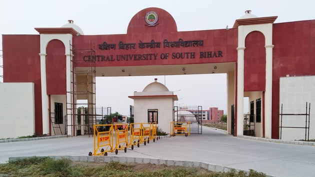 Central University Of South Bihar Gets Rank 15 Among 40 Central ...