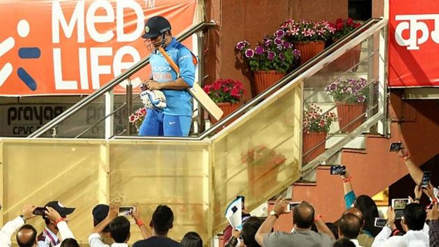 MS Dhoni retires as India’s most successful limited-overs internationals captain.(Getty Images)