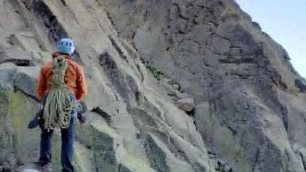 The peak scaled by Spanish mountaineer Juan Antonio Pallida which is being named Magistrate’s Point/Tip in Spain.(Ashish Chauhan’s Facebook/HT Photos) The peak scaled by Spanish mountaineer Juan Antonio Pallida which is being named Magistrate’s Point/Tip in Spain.(Ashish Chauhan’s Facebook/HT Photos)