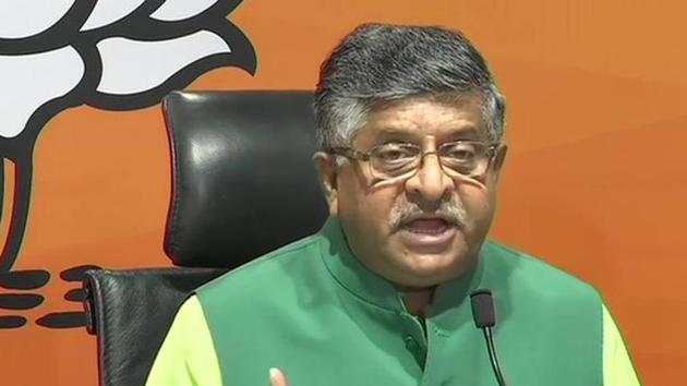Union minister Ravi Shankar Prasad addressing a press conference after Supreme Court verdict on PM CARES Fund, in New Delhi on Tuesday.(ANI Photo) Union minister Ravi Shankar Prasad addressing a press conference after Supreme Court verdict on PM CARES Fund, in New Delhi on Tuesday.(ANI Photo)