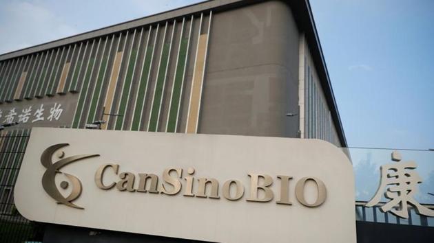 A logo of China's vaccine specialist CanSino Biologics Inc is pictured on the company's headquarters in Tianjin.(REUTERS)