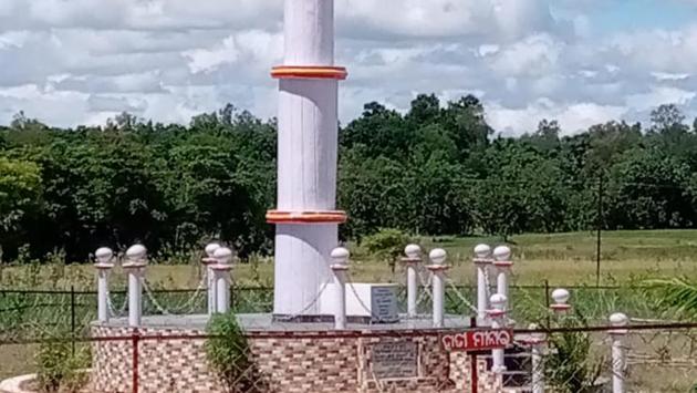 After the death of the tusker in 2009, there have been numerous incidents of elephants being electrocuted in Keonjhar district.(HT photo)