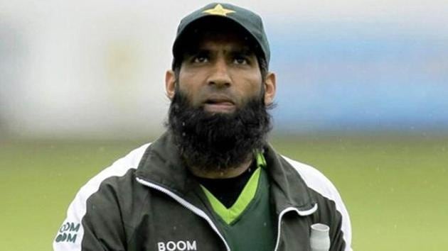 File image of Mohammad Yousuf. (File) File image of Mohammad Yousuf. (File)