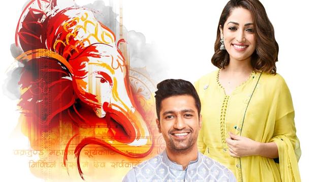 Vicky Kaushal still recalls dancing on the streets as a kid, during the Ganpati visarjan process; while Yami Gautam has fond memories of visiting Lalbaugcha Raja pandal with her aunt Vicky Kaushal still recalls dancing on the streets as a kid, during the Ganpati visarjan process; while Yami Gautam has fond memories of visiting Lalbaugcha Raja pandal with her aunt