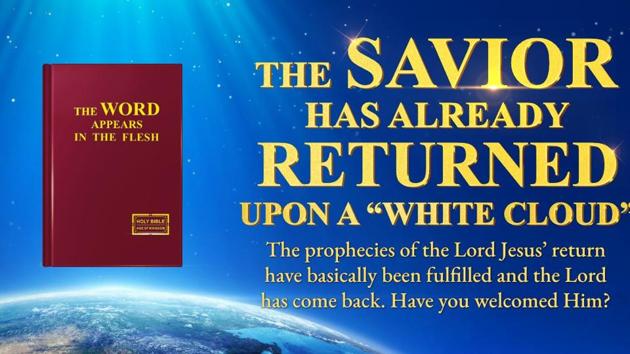 A photo the Facebook page of The Church of Almighty God. A photo the Facebook page of The Church of Almighty God.