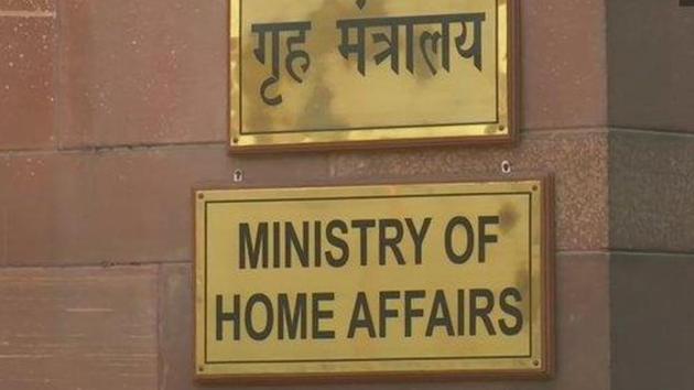 The home secretary has requested state governments to lift the restrictions imposed due to the Covid-19 pandemic and to ensure that MHA guidelines issued during the phases of unlocking the country are followed. (ANI PHOTO.) The home secretary has requested state governments to lift the restrictions imposed due to the Covid-19 pandemic and to ensure that MHA guidelines issued during the phases of unlocking the country are followed. (ANI PHOTO.)