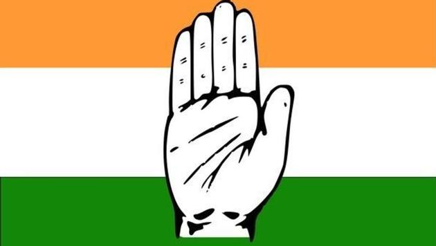 File photo: Congress party logo (ANI) File photo: Congress party logo (ANI)