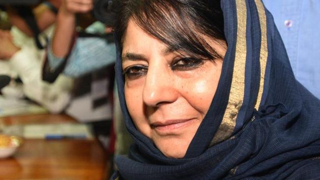 Mehbooba Mufti’s daughter wants her mother’s name changed in passport ...