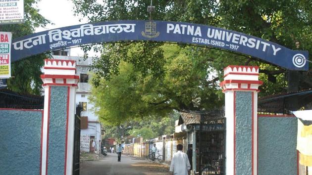 The universities where the post of VC is vacant are Patna University, BN Mandal University (Madhepura), KSD Sanskrit University, Lalit Narayan Mithila University (both Darbhanga), Tilka Manjhi Bhagalpur University and JP University (Chapra).(Santosh Kumar/HT Photo) The universities where the post of VC is vacant are Patna University, BN Mandal University (Madhepura), KSD Sanskrit University, Lalit Narayan Mithila University (both Darbhanga), Tilka Manjhi Bhagalpur University and JP University (Chapra).(Santosh Kumar/HT Photo)
