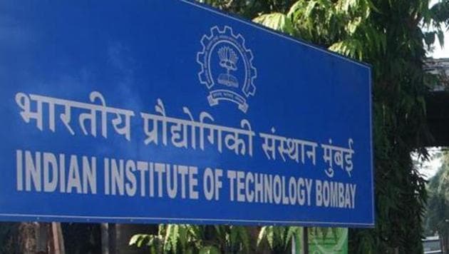 The premier technology institute is recognised as an Institute of Eminence by the Centre.(Hindustan Times)