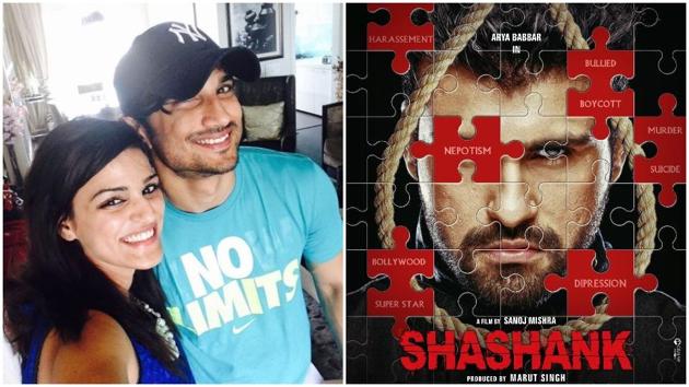 Shweta Singh Kirti wants people to boycott Shashank.