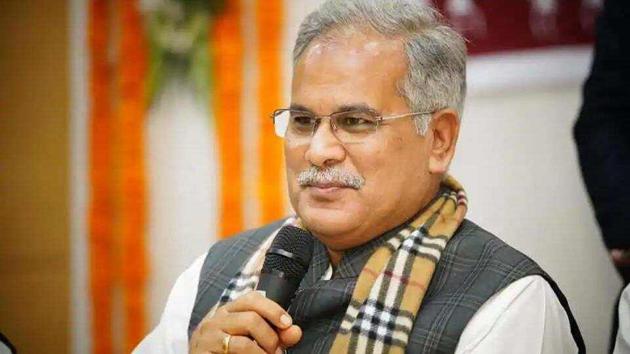 Chhattisgarh CM Bhupesh Baghel(File photo)