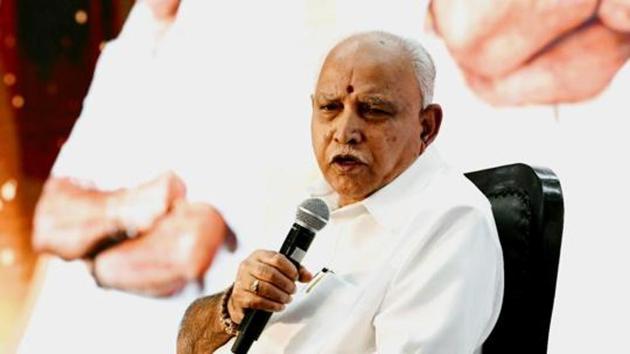Karnataka chief minister BS Yediyurappa(ANI File Photo)
