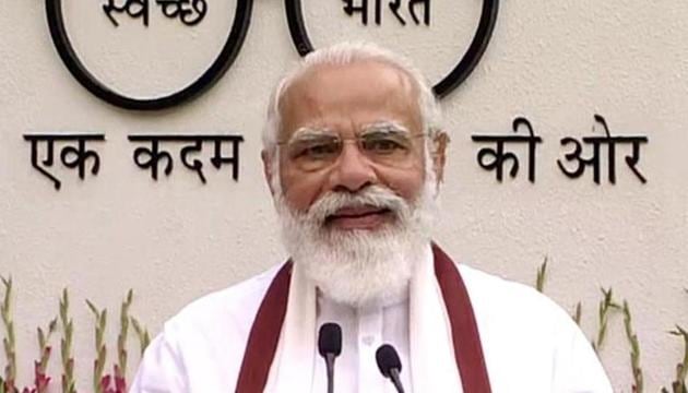 Prime Minister Narendra Modi(ANI File Photo) Prime Minister Narendra Modi(ANI File Photo)