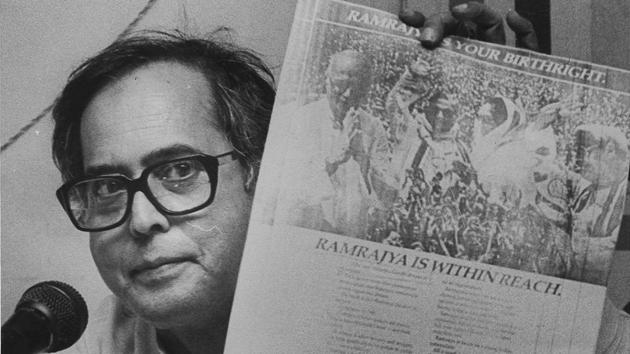 Pranab Mukherjee shows a BJP state advertisement in New Delhi on May 18, 1991. Mukherjee received his first ministerial assignment as junior minister of industrial development, under Indira Gandhi in 1973. Within two years, he was elevated as a deputy minister with independent charge of the revenue and banking departments. Mukherjee quickly made headlines with a crackdown on the then Bombay smuggling underworld don Haji Mastan. (HT Archive) Pranab Mukherjee shows a BJP state advertisement in New Delhi on May 18, 1991. Mukherjee received his first ministerial assignment as junior minister of industrial development, under Indira Gandhi in 1973. Within two years, he was elevated as a deputy minister with independent charge of the revenue and banking departments. Mukherjee quickly made headlines with a crackdown on the then Bombay smuggling underworld don Haji Mastan. (HT Archive)