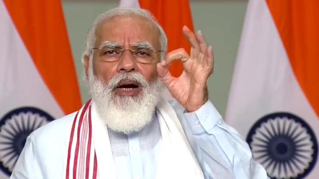 Prime Minister Narendra Modi (ANI) Prime Minister Narendra Modi (ANI)