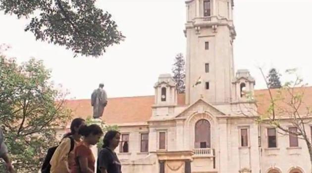 Indian Institute of Science (IISc) has retained its position as the highest-rated Indian university in the latest Times Higher Education (THE) rankings. (HT) Indian Institute of Science (IISc) has retained its position as the highest-rated Indian university in the latest Times Higher Education (THE) rankings. (HT)