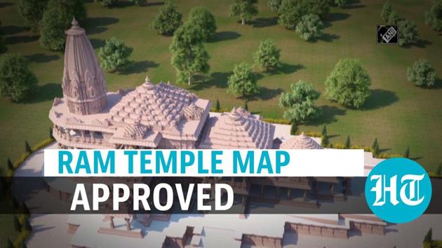 Watch: Ram Temple map approved by Ayodhya Development Authority ...