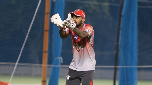 KXIP Official Player Practice Jersey