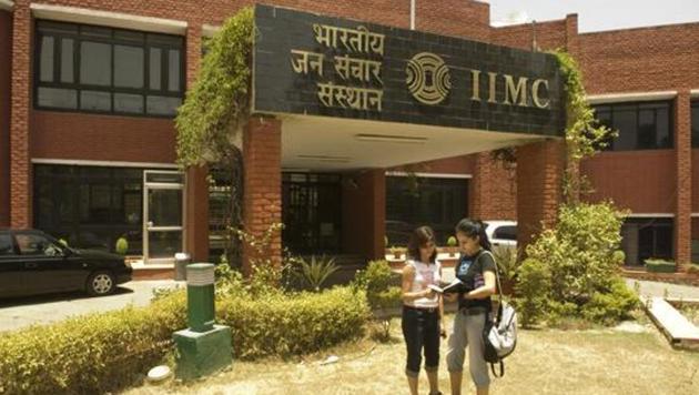 Due to the recent judgment of the Supreme Court, making final-year degree examinations mandatory for all universities and education institutions, IIMC has reconsidered its earlier decision to go by a marks-based admission to its PG diploma courses. (HT Photo)