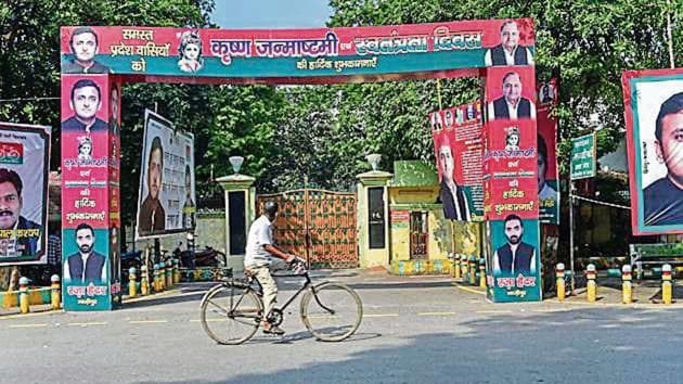 The Samajwadi Party office in Lucknow.(PTI file photo)