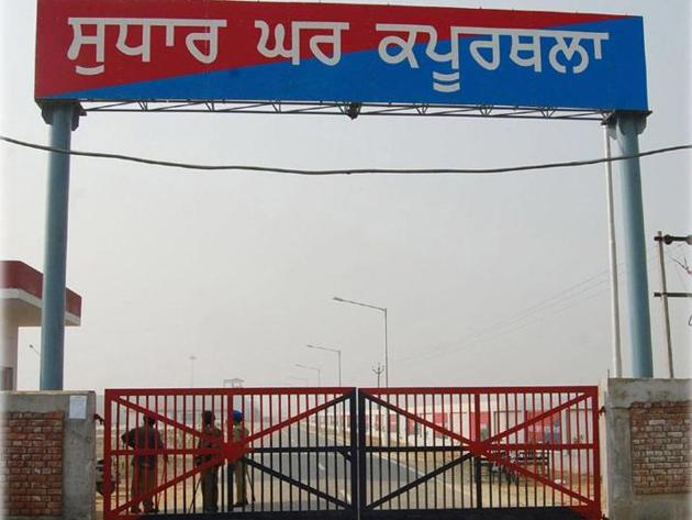 Kapurthala jail authorities foil escape bid by 4 inmates - Hindustan Times
